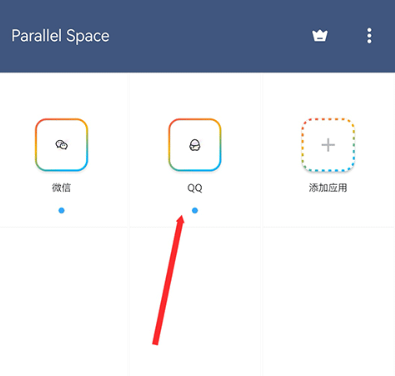 parallelspace虚拟空间下载安卓最新版