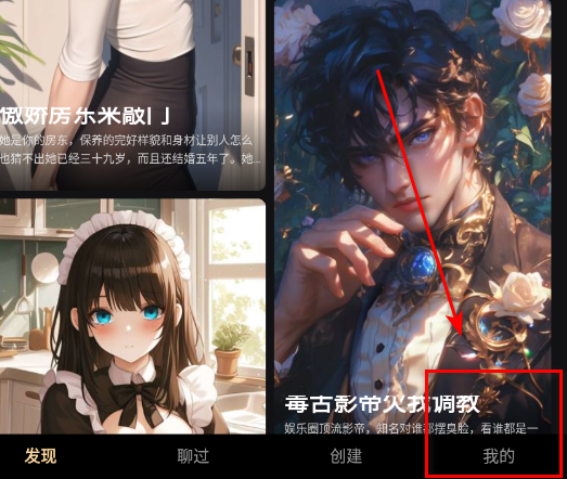 sayloAI官方版 sayloAI官方版