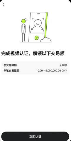 1752217206722682.jpg screenshot_2025-07-11_14-58-35.jpg