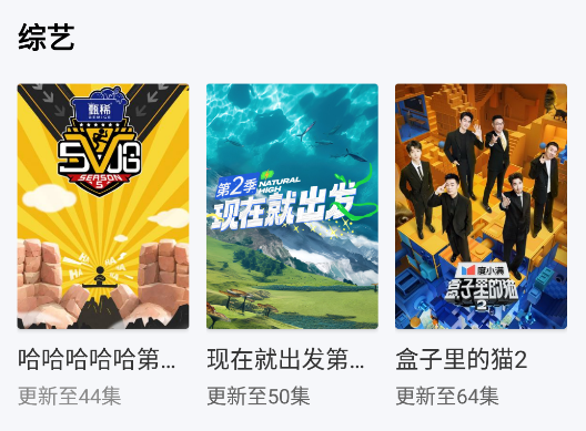 海狮视频免费观看所有电视剧大全app 海狮视频免费观看所有电视剧大全app