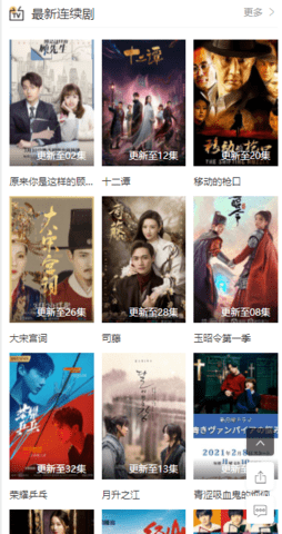 小达视频 小达视频