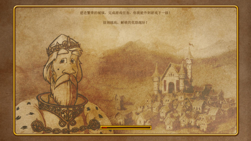 家园7无广告正常版