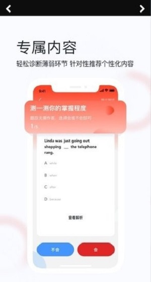 初中重难点知识大全