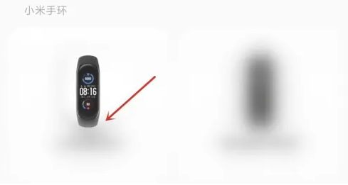 小米运动健康3.35.3版本 小米运动健康3.35.3版本