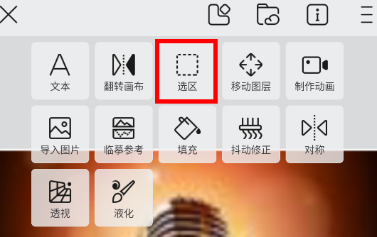 画世界安卓安装包最新版 画世界安卓安装包最新版