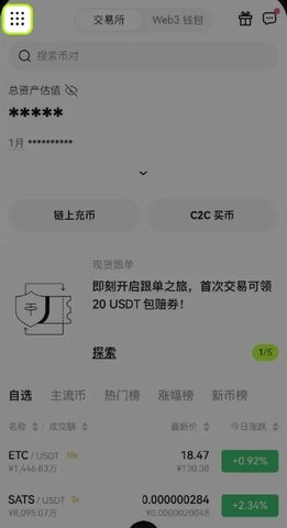 1752217010230170.jpg screenshot_2025-07-11_14-55-42.jpg