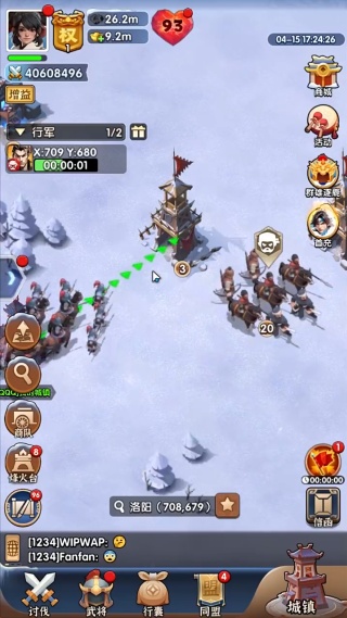 傲世堂三国冰河时代