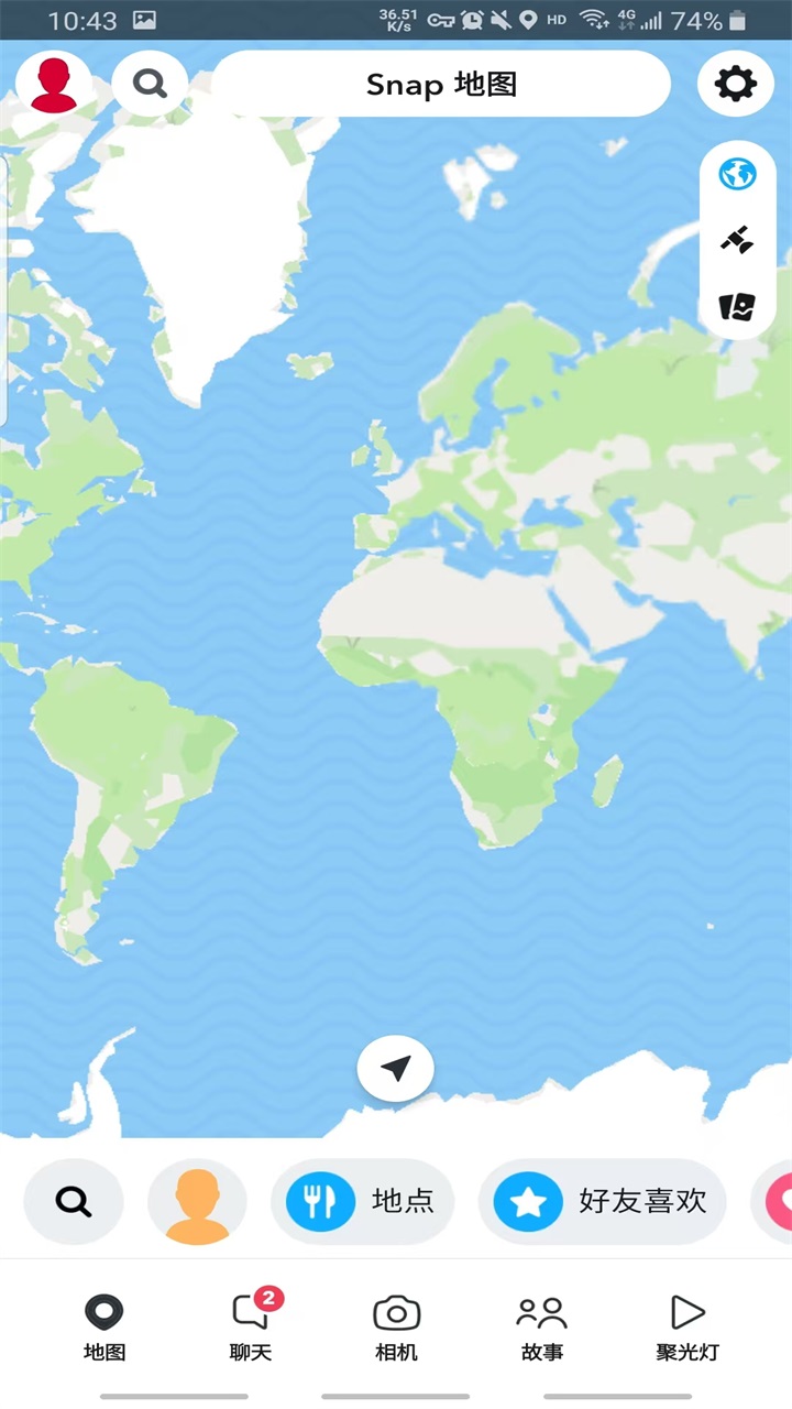 snapchat特效相机2025 snapchat特效相机2025