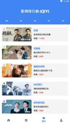 牧云视频纯净版 牧云视频纯净版