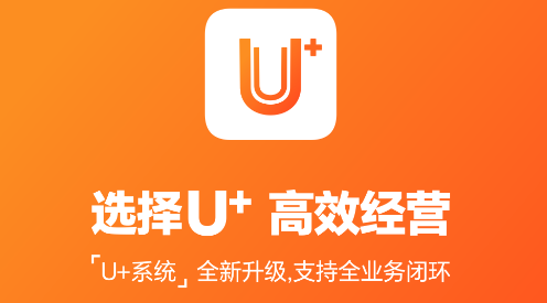 优居找房经纪人U app 优居找房经纪人U app