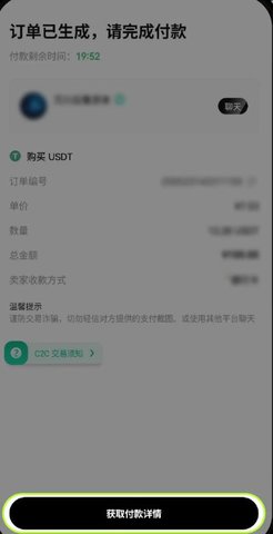 1752218549221168.jpg screenshot_2025-07-11_15-20-06.jpg