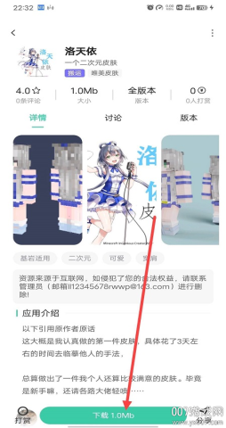 草方块社区 第2张图