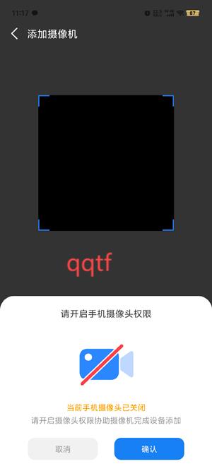 小亿同学app最新版 小亿同学app最新版