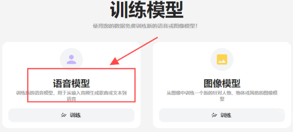 Weights软件官方正版