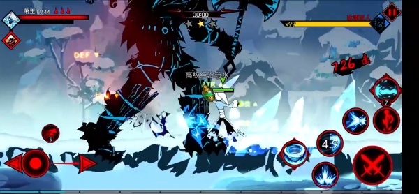 火柴人联盟2最新版