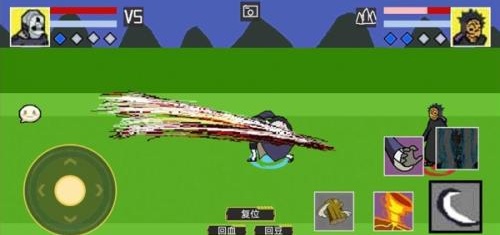 像素火影仙人兜版