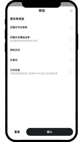 1736307691476198.jpg App_____8-1.jpg