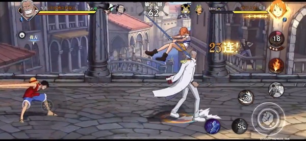 航海王壮志雄心