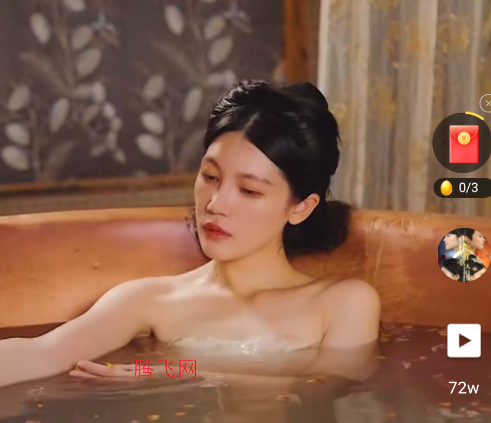 免费短剧全看app手机版 免费短剧全看app手机版