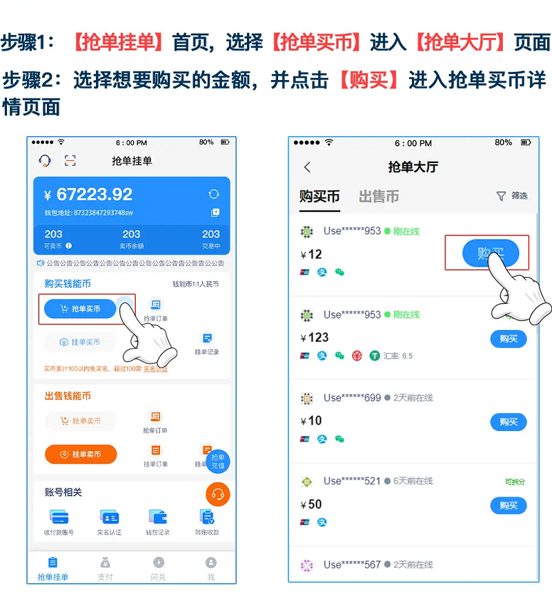 1761555712711361.png 1749803553803230 - 副本 - 副本 (4).png