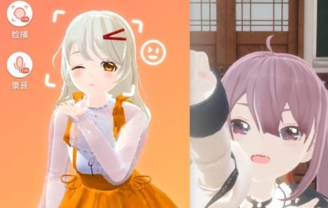 Vyou微你官方版 Vyou微你官方版