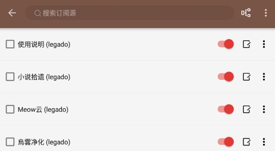 阅读pro版官方版 阅读pro版官方版