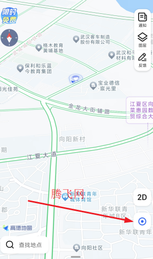 高德地图导航手机版 高德地图导航手机版