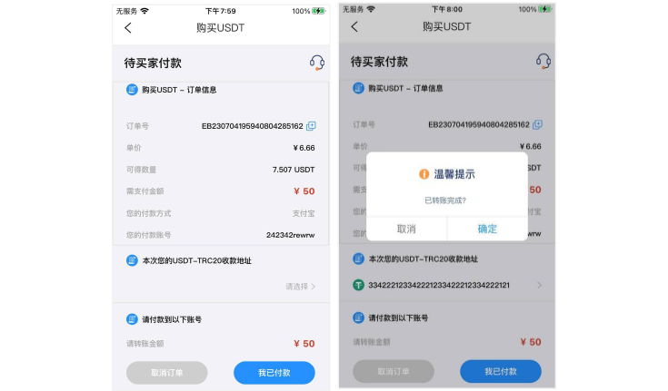 1735614520110967.jpg 2027-11.jpg