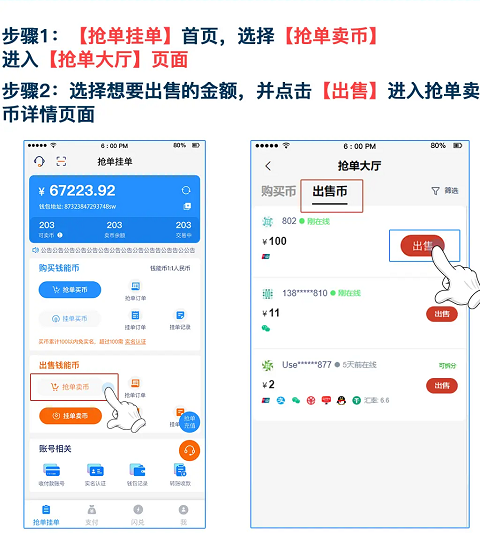 1761786001514643.png 1749803553803230 - 副本 - 副本 (4).png