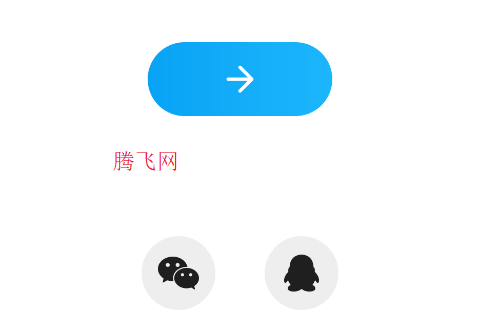 情侣签app手机版