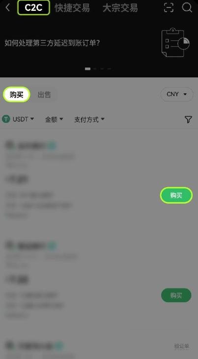 1750832720584149.jpg y1.2screenshot_2025-06-25_14-20-23.jpg