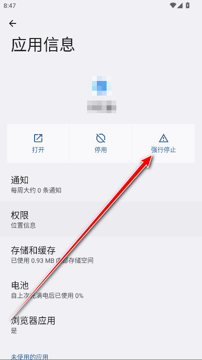 荣耀视频播放器app最新版 荣耀视频播放器app最新版