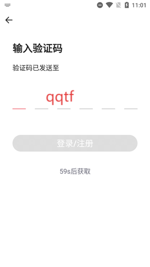 派健康app最新版 派健康app最新版