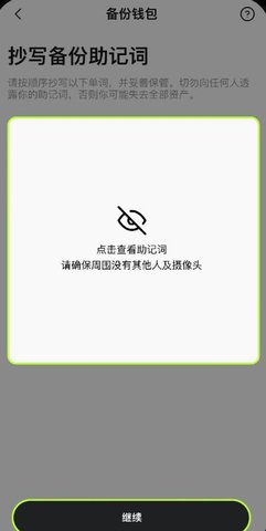 1750988678744706.jpg screenshot_2025-06-27_09-42-51.jpg