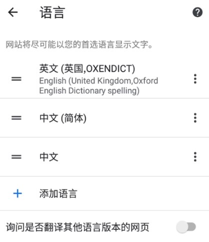 Patreon安卓客户端