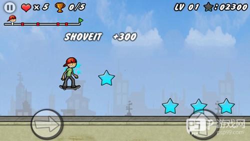 滑板小子新手攻略5