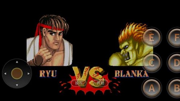 街头霸王2单机版