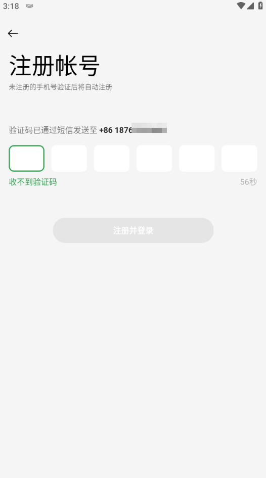 oppo游戏中心最新版本安装包
