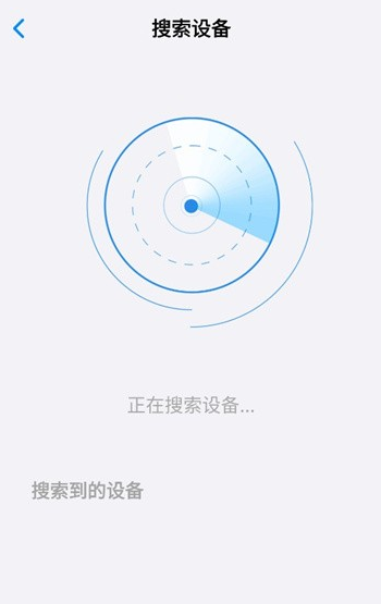 聆韵智控手机app 聆韵智控手机app
