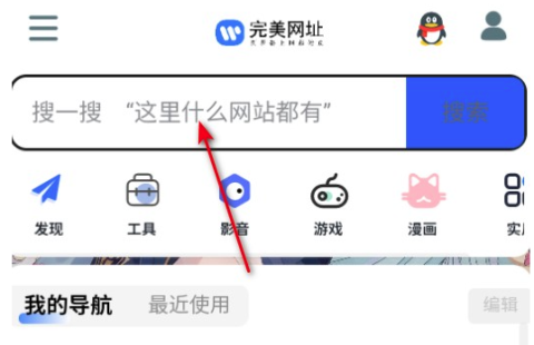 精灵资源库 精灵资源库 第4张图