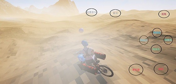 极限国度手机版