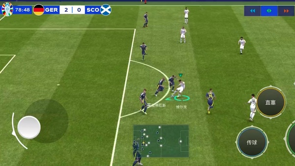 FC足球世界国际服