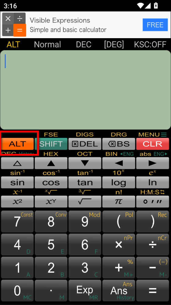 Panecal安卓版 Panecal安卓版