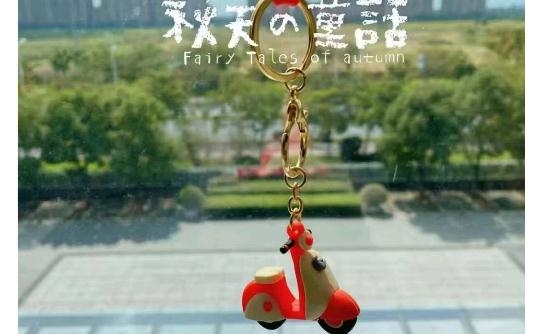 雅迪智行app安卓版 雅迪智行app安卓版