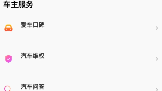 开吧手机版 开吧手机版