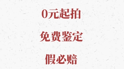 微拍堂app最新版本 微拍堂app最新版本