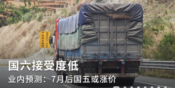 卡车之家汽车报价app官方版