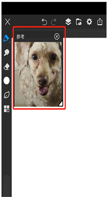 画世界Pro笔刷素材包官方最新版 画世界Pro笔刷素材包官方最新版