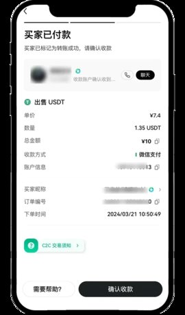 1730873408926651.jpg sell-1.2.jpg