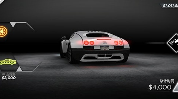 极品飞车最高通缉